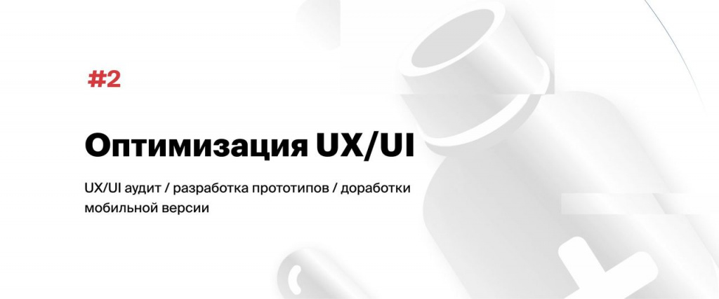 medyunion-6.jpg medyunion-6.jpg