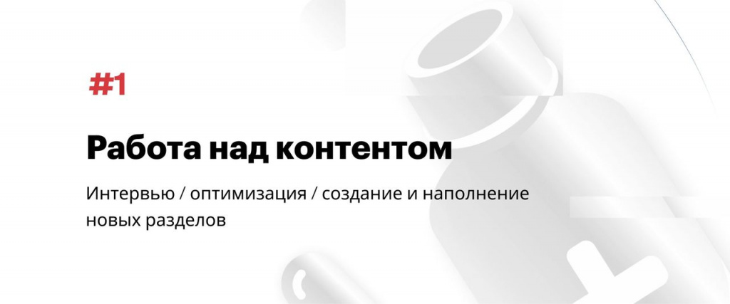 medyunion-3.jpg medyunion-3.jpg