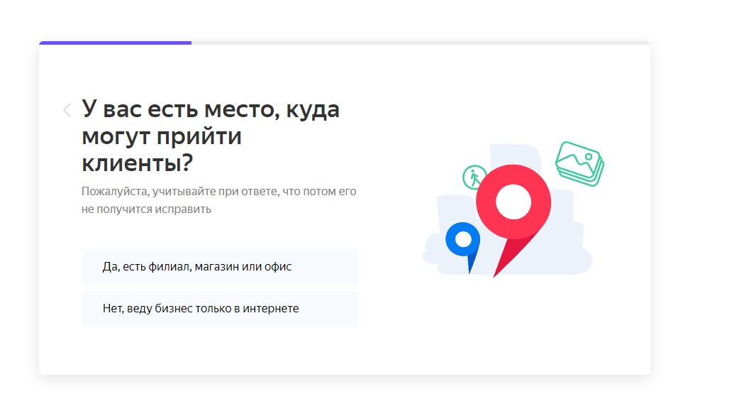 ya_busines-3.jpg ya_busines-3.jpg