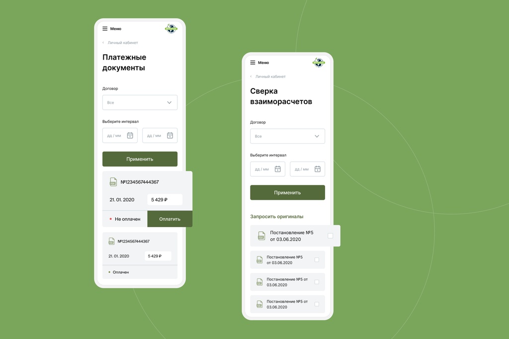 ekotrans-8.jpg ekotrans-8.jpg